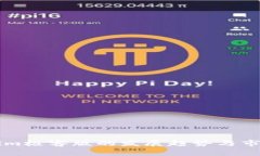 未来Tokenim极客版的发展趋
